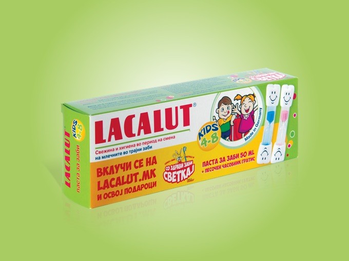 Lacalut Kids Radio Commercial  - Natusana Macedonia